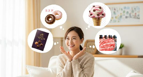 無料保険相談